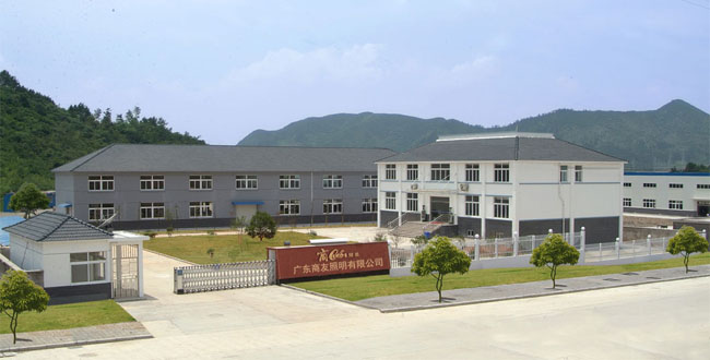 宝威在线开户,宝威（中国）生产基地